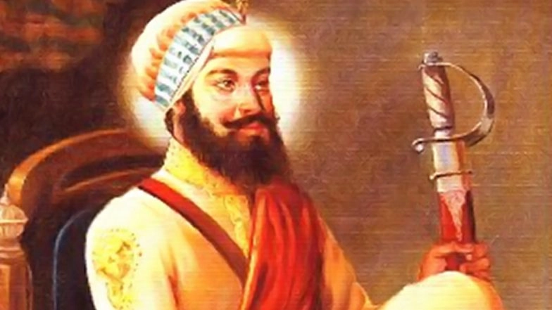 Sri Guru Hargobind Sahib Ji Death 376th Birth Anniversary: Facts About Sixth Guru of Sikhs Who Pioneered Concept of 'Miri Piri'