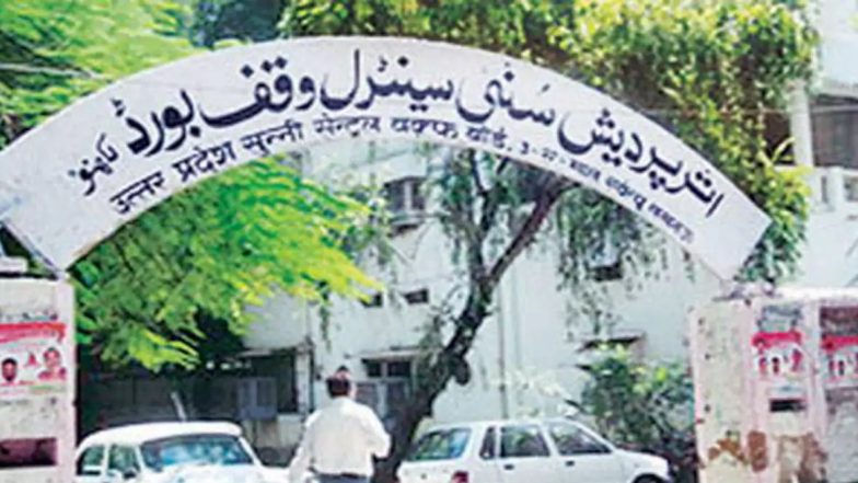 Sunni Waqf Board Constitutes Trust to Build Mosque on 5-Acre Land Allotted by UP Government in Ayodhya