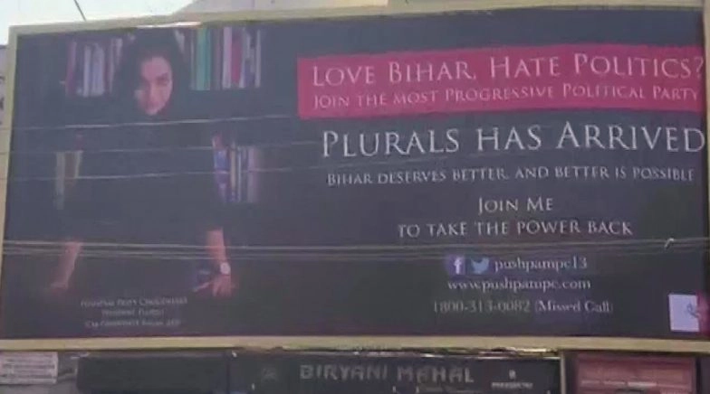 Bihar Assembly Polls 2020: Poster Declaring Pushpam Priya Choudhary as CM Candidate Seen in Patna