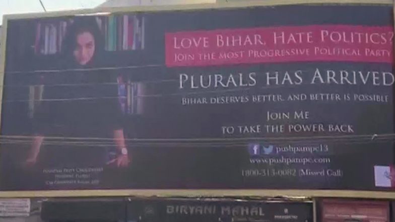 Bihar Assembly Elections 2020: Poster Declaring Pushpam Priya Choudhary as CM Candidate For Upcoming Polls Seen in Patna