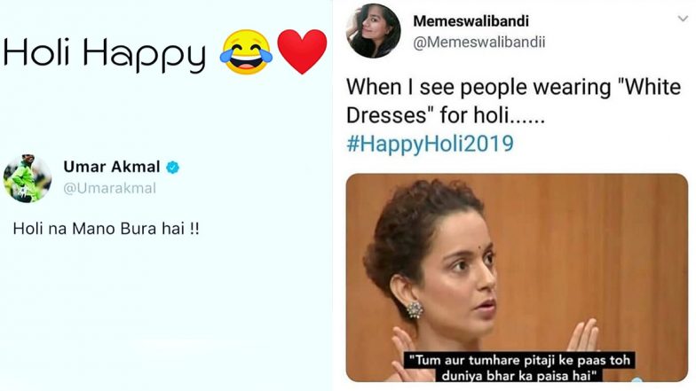 Holi 2020 Funny Memes and Jokes: From Umar Akmal's Holi Wish to Kabir Singh Version, All the Hilarious Posts to Celebrate The Festival of Colours With LOLs