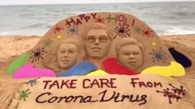 Happy Holi 2020! From Sudarsan Pattnaik's Holi Sand Art with Coronavirus Caution to Twitterati Flooding Social Media with Greetings, Wishes and Memes, Here's How Netizens Celebrate Festival of Colours