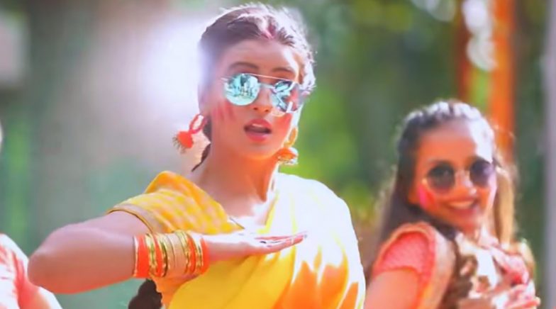 Hot Bhojpuri Holi 2020 Party Songs: From 'Holi Mei Choli Saket Bhail' to  'Hamahu Seyan Bani', Here Are Latest Songs to Make the Festival of Colours  Groovy | 🙏🏻 LatestLY