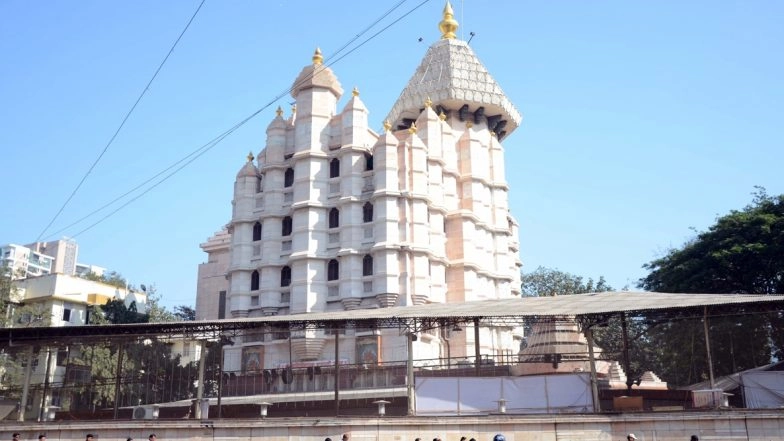 Mumbai: Siddhivinayak Temple to Reopen from October 7 For Devotees; Check Details How to Get Darshan