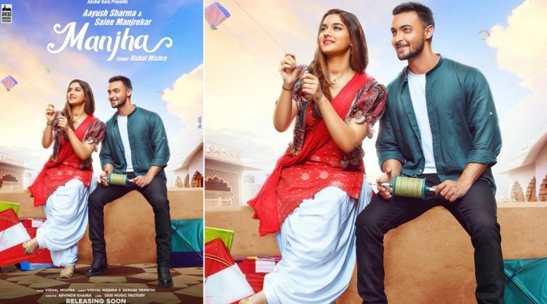 Manjha: Ayush Sharma and Saiee Manjrekar's Chemistry is Just Adorable in The Music Video