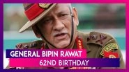 General Bipin Rawat Birthday: Interesting Facts About First Chief Of Defence Staff Of The Country