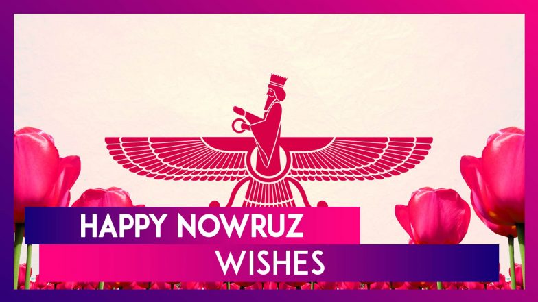 Happy Nowruz 2020 Greetings: WhatsApp Messages, Images, Quotes & Wishes to Send on Iranian New Year