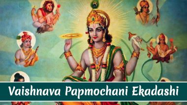 Papamochani Ekadashi 2020: Date, Shubh Muhurat, Fast Timings and Significance of Ekadashi That Frees You of Your Sins