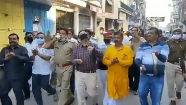 Pilibhit Police Issue Clarification on Video Showing District Magistrate, Superintendent of Police Taking Out Procession During Janata Curfew