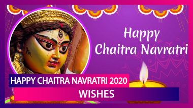 Chaitra Navratri 2020 Wishes: WhatsApp Greetings And HD Photos to Wish Chaitra Navratri