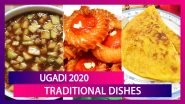 Ugadi 2020: Traditional Delicacies Without Which South Indian New Year Is Incomplete