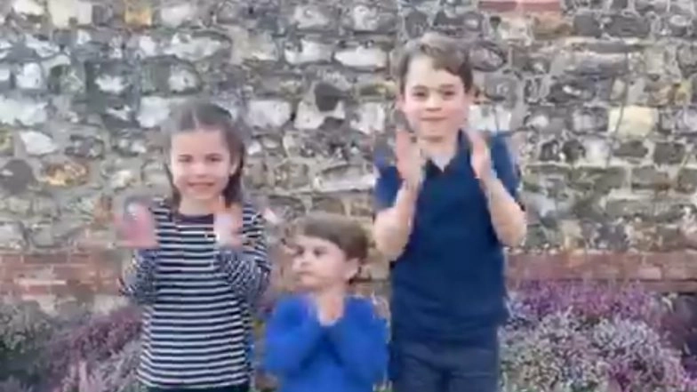 Prince George, Princess Charlotte, and Prince Louis Clap for the NHS Staff Fighting Coronavirus Pandemic! Heart-Melting Video of the Youngest Royals Goes Viral