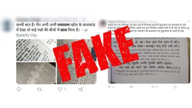 Look for Hair from 'Bal Kand' of Ramayana and Drink Its Water to 'Cure' Coronavirus? Here's a Fact Check Behind Viral Tweets Suggesting  COVID-19 'Solution'