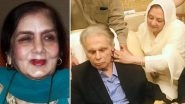 Dilip Kumar, Saira Banu Mourn the Death of Nimmi with a Deep Sense of Personal Loss (Read Tweets)