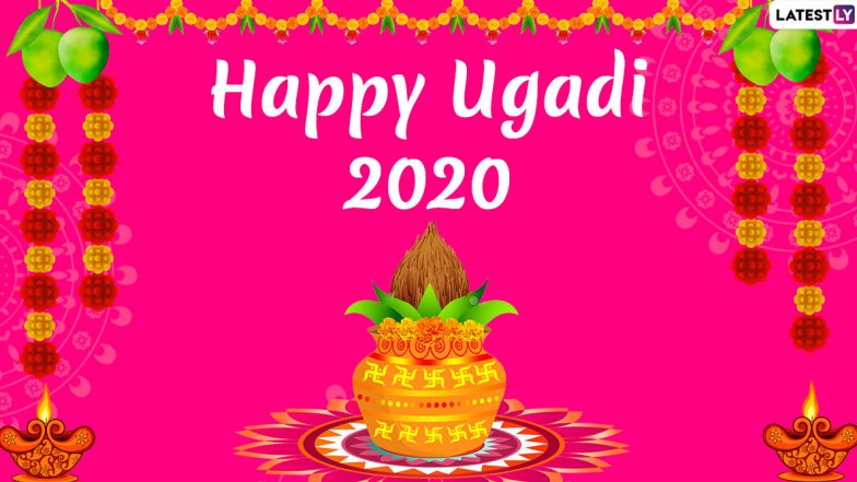 Happy Ugadi 2020 HD Images, Telugu Wishes and Wallpapers for Free Download Online: Send These WhatsApp Sticker Messages, GIFs and Facebook Greetings to Celebrate Happy Telugu New Year