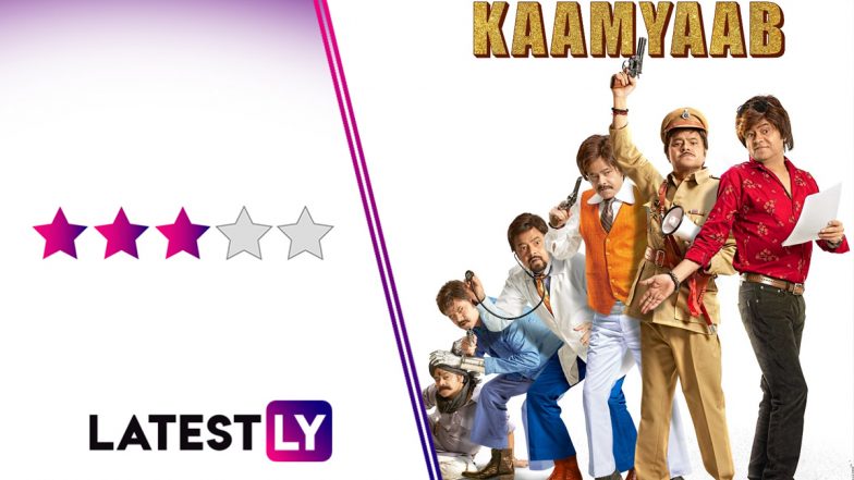 Kaamyaab Movie Review: Sanjay Mishra’s Sincere Performance Uplifts This Often Gratifying Ode to Character Artistes of Bollywood