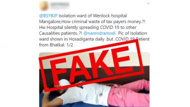 Is The Video of Breathless Man Going Viral Amid Coronavirus Outbreak From Wenlock Hospital? Here's the Fact Check Behind The WhatsApp Forward