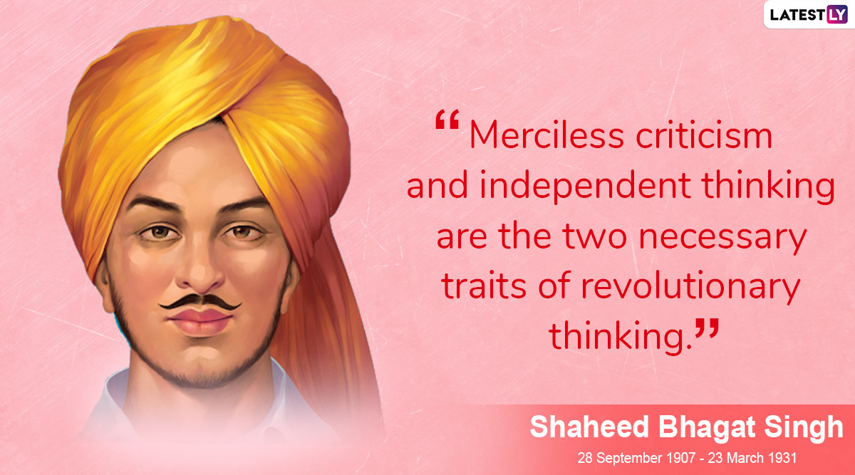 Bhagat Singh Martyrdom Day 2020: Remembering Shaheed-e-Aazam With His ...