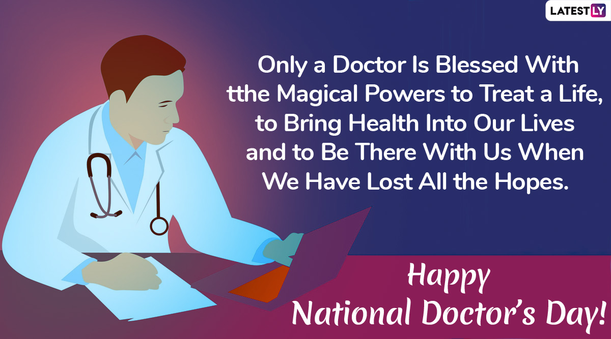 Happy Doctors’ Day 2020 Wishes & HD Images: WhatsApp Stickers, GIF ...