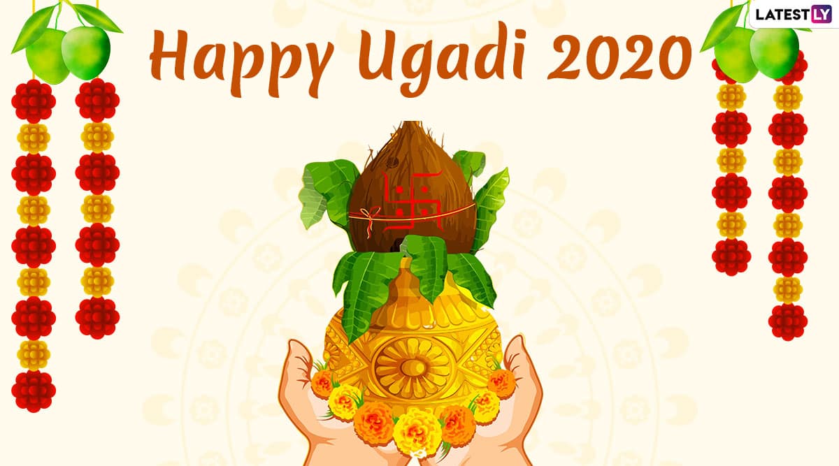 Happy Ugadi 2020 HD Images, Telugu Wishes and Wallpapers for Free