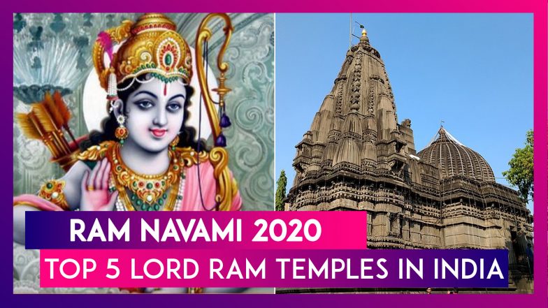 Ram Navami 2020: Top 5 Lord Ram Temples In India That You Should Visit