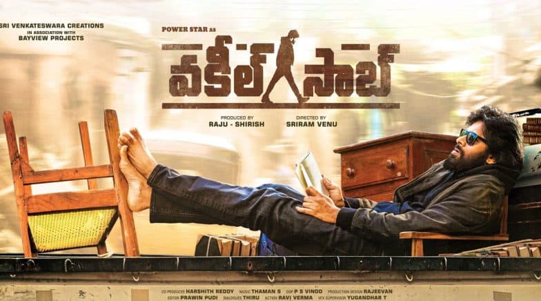 Pawan Kalyan's First Look From Telugu Remake Of Pink Revealed!
