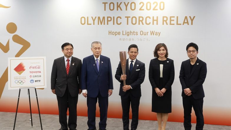 Tokyo Olympic 2020: Japan, IOC Agree to Postpone Summer Games by a Year