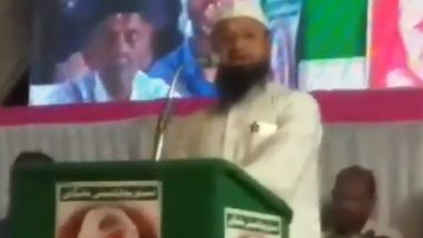 AIMIM MLA Mufti Ismail Says 'If Muslims Know How To Maintain Peace, They Also Know How It Goes Away', Later Clarifies