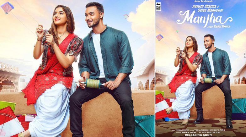 Here's The First Look Of Manjha Starring Aayush Sharma-Saiee Manjrekar