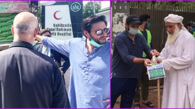 Shahid Afridi Distributes Disinfectant Material, Food Among Needy; Spreads Preventive Measures Against Coronavirus in Pakistan