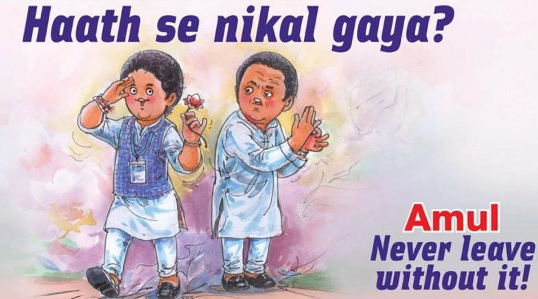 Amul Topical Makes Ad on Madhya Pradesh Political Crisis