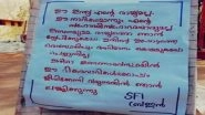 Kerala: 'India is Not My Country' Poster Surfaces in Thalassery Govt Brennen College in Palakkad, Police Register Case