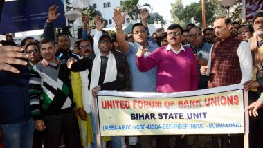 Bank Strike on March 27: Unions to Protest Against Centre's Move of Megabank Mergers