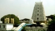 Ram Navami 2020: Bhadrachalam Temple in Telangana, Ramchaura Mandir in Bihar and Other Famous Temples in India Dedicated to Lord Ram That You Must Visit Once in a Lifetime