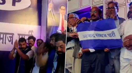 Bhim Army Chief Chief Chandrashekhar Azad Floats Political Party, Names It 'Azad Samaj Party'