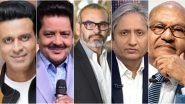 Bihar Diwas 2020: From Anil Agarwal to Subodh Gupta, Biharis Who Have Excelled in Various Fields and Made India Proud