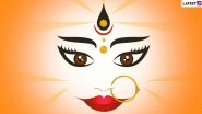 Chaitra Navratri 2020: Durga Bhajan, Shri Durga Stuti Paath, Durga Chalisa and Other Devotional Songs to Worship Navadurga (Watch Videos)