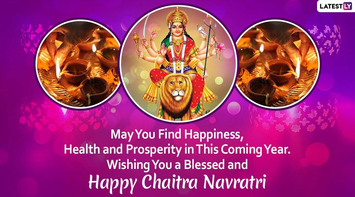 Chaitra Navratri 2020 Wishes: WhatsApp Stickers, Facebook ...