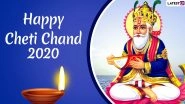 Cheti Chand 2020 Wishes & Sindhi New Year HD Images: WhatsApp Stickers, Facebook Greetings, Hike Messages and SMS to Celebrate Jhulelal Jayanti
