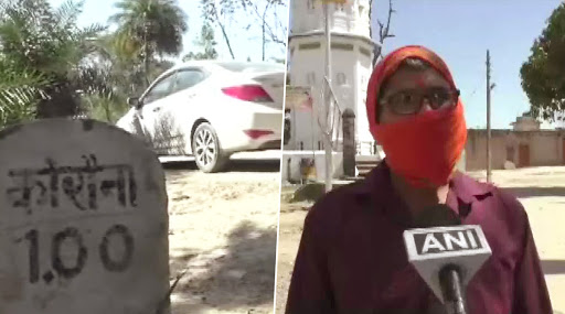 'Corona' Villagers in Uttar Pradesh Allege Discrimination Amid COVID-19 Spread, Complain 'When We Tell People We Are from Corona, They Avoid Us'