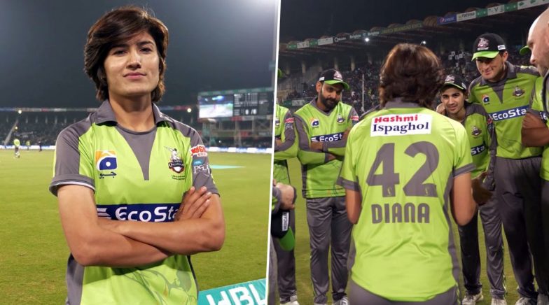 Diana Baig Gives Pep Talk to Lahore Qalandars Ahead of PSL 2020 Encounter With Karachi Kings