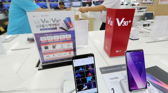 GST Hike Amid COVID-19, Economic Slump to Derail Mobile Industry