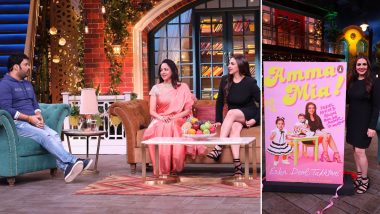 The Kapil Sharma Show: Esha Deol Promotes Her Book 'Amma Mia', Hema Malini Reveals That Dharmendra Booked The Entire Hospital For Esha and Ahana's Deliveries (Deets Inside)