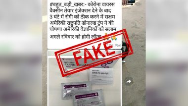 News of Coronavirus Vaccine Developed By American Scientists is Fake, Here is the Fact Check of Viral WhatsApp Message