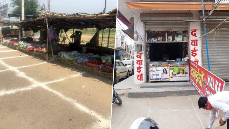 Coronavirus Lockdown: Exemption in Curfew from 11 AM to 3 PM for Purchasing Essential Commodities in Faridabad