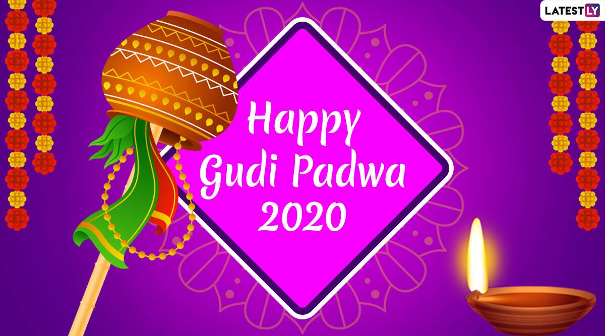 Gudi Padwa Images & HD Wallpapers for Free Download Online: Wish Happy Marathi New Year 2020 With WhatsApp Stickers and GIF Greetings | 🙏🏻 LatestLY Gudi Padwa Images & HD Wallpapers for Free Download Online: Wish Happy Marathi New Year 2020 With WhatsApp Stickers and GIF Greetings | 🙏🏻 LatestLY