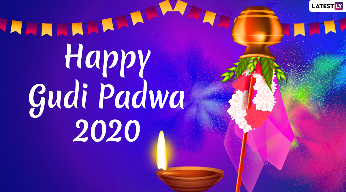 Gudi Padwa Images & HD Wallpapers for Free Download Online: Wish ...