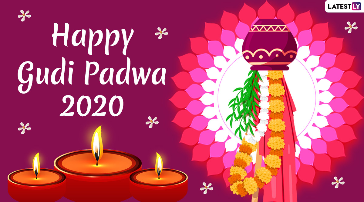 Gudi Padwa Images & HD Wallpapers for Free Download Online: Wish ...