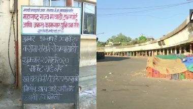 COVID-19 Pandemic: Pune's Gultekdi Wholesale Fruit and Vegetable Market Shut Amid Coronavirus Scare