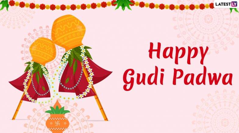 Happy Gudi Padwa 2020 Messages: WhatsApp Stickers, GIF Images, Facebook ...